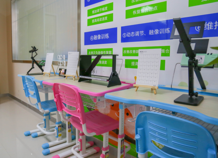 斜弱視與小兒???><p class=